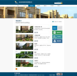 大苑房地產(chǎn)營銷策劃 創(chuàng)新驅(qū)動(dòng)，精準(zhǔn)賦能房地產(chǎn)營銷新篇章